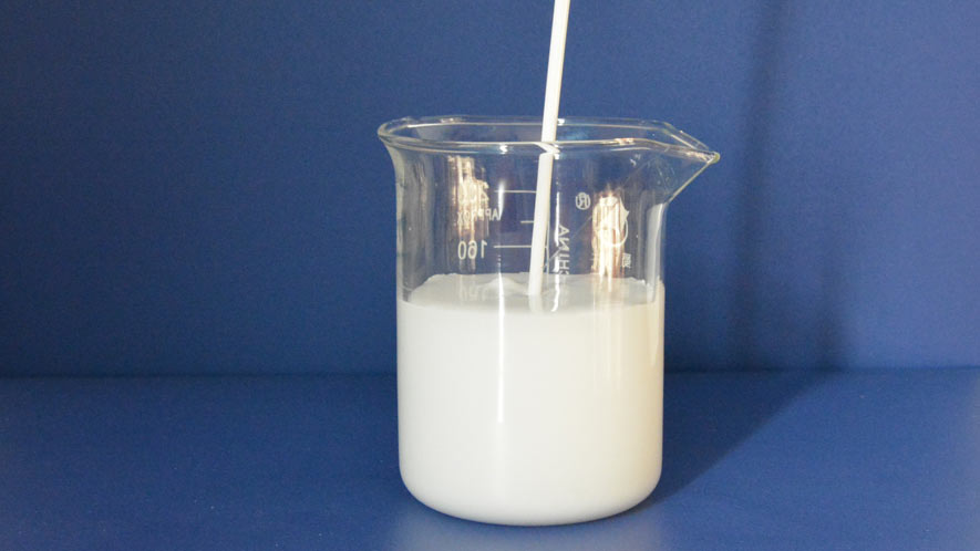 致力于蜡乳液及相关精细化学品的研发,生产和经营